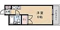 パラッツオ西岡本2階3.5万円