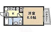 神戸市灘区王子町１丁目 6階建 築39年のイメージ