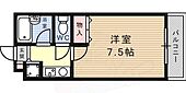 シャトラン弓木三番館のイメージ