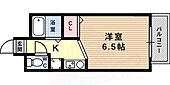 神戸市灘区箕岡通２丁目 3階建 築30年のイメージ