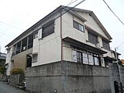 六甲駅より徒歩7分 築61年 2階建の賃貸物件