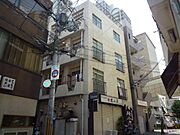 住吉駅より徒歩1分 4階 築42年7ヶ月の賃貸物件