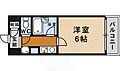 香川ハイツ御影6階4.5万円