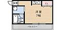 フレンチェ赤坂4階5.0万円