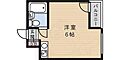アルコーブ王子5階4.0万円