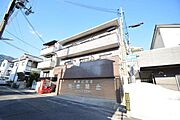 六甲駅より徒歩15分 3階 築28年7ヶ月の賃貸物件