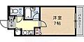 シャトラン弓木三番館4階5.6万円