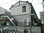 六甲道駅より徒歩10分 2階 築29年2ヶ月の賃貸物件
