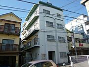 王子公園駅より徒歩8分 3階 築54年2ヶ月の賃貸物件