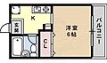 ロイヤルコート六甲桜ヶ丘2階4.2万円