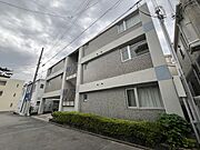 六甲駅より徒歩10分 築29年11ヶ月 3階建の賃貸物件