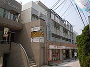 岡本駅より徒歩3分 4階 築55年11ヶ月の賃貸物件