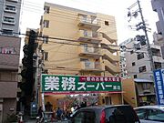 ときわ六甲道レクラン 2階 築47年9ヶ月の賃貸物件