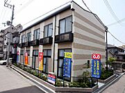 牛尾ハイツ 2階 築20年2ヶ月の賃貸物件