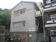 六甲駅より徒歩17分 2階 築57年6ヶ月の賃貸物件