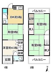 大阪府大阪市東成区中道２丁目