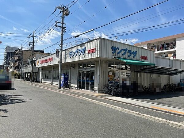 サンプラザ 布施店