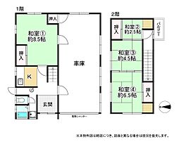 城東区鴫野東2丁目