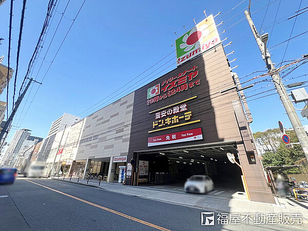 デイリーカナートイズミヤ法円坂店