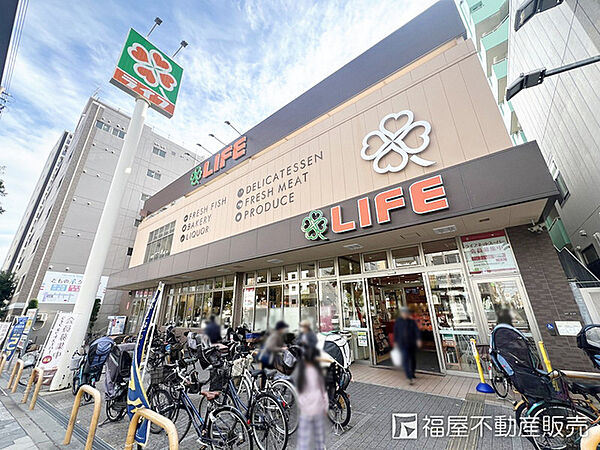 ライフ清水谷店