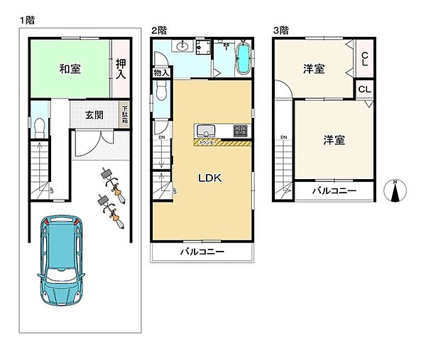 間取り：327002173713