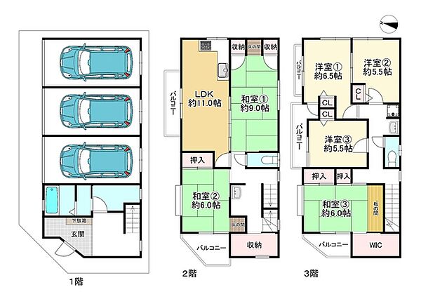 間取り：327001681679