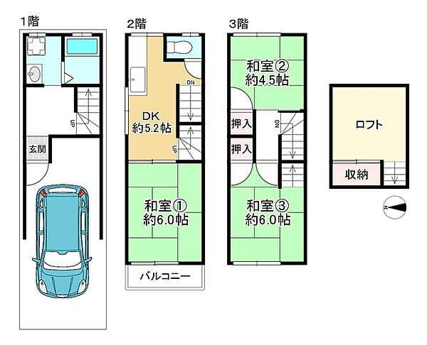 間取り：327002348917
