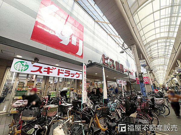 ビス進興 今里店