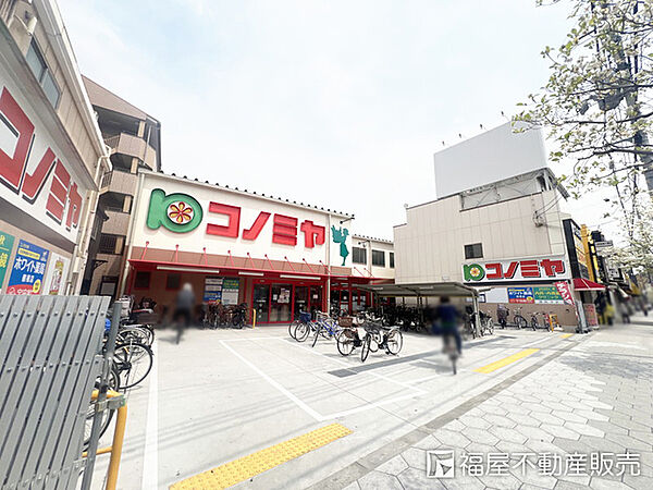 コノミヤ鶴橋駅前店