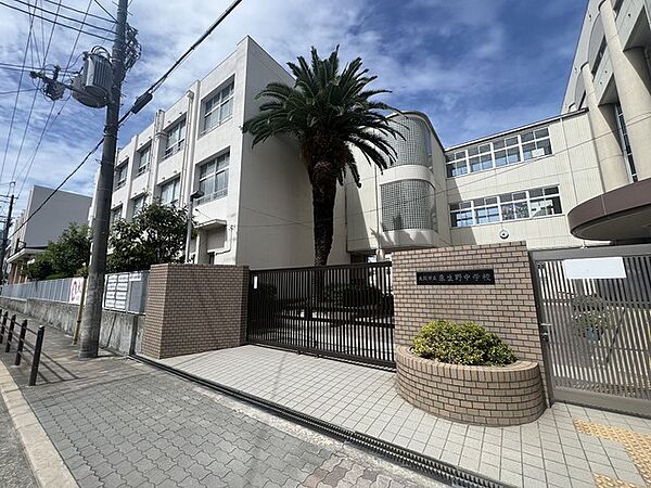 大阪市立東生野中学校