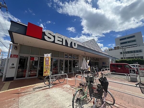 西友緑橋店