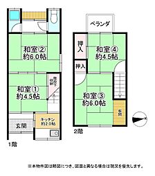 城東区東中浜5丁目