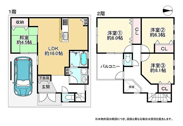 間取り：327002910072