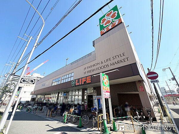 ライフ緑橋店