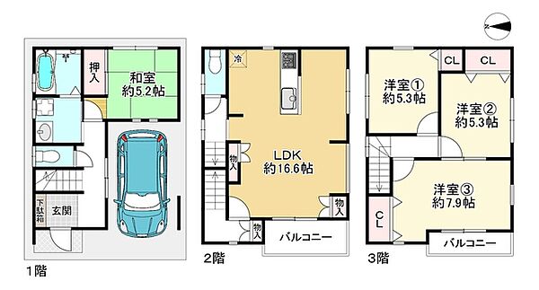 間取り