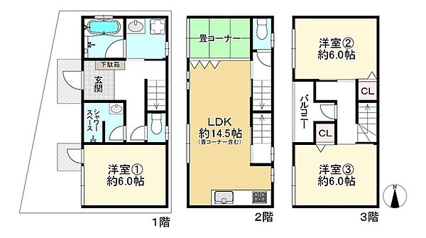 間取り：327002899019