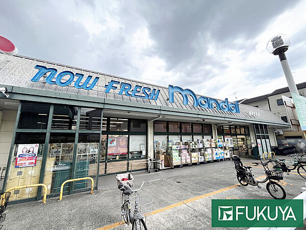 万代鶴見今津店
