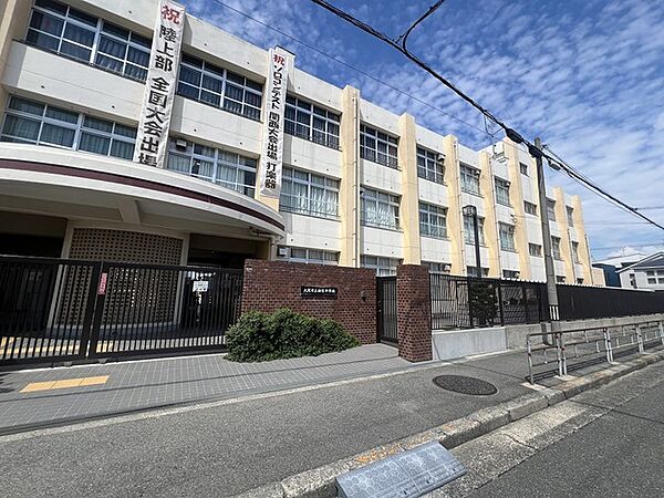 大阪市立相生中学校