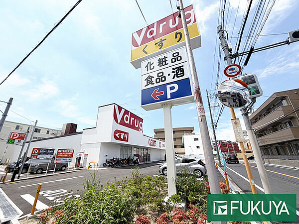 Ｖ・drug 大今里店