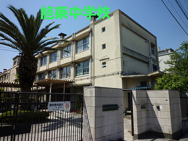 大阪市立城東中学校
