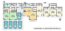 東成区大今里南6丁目