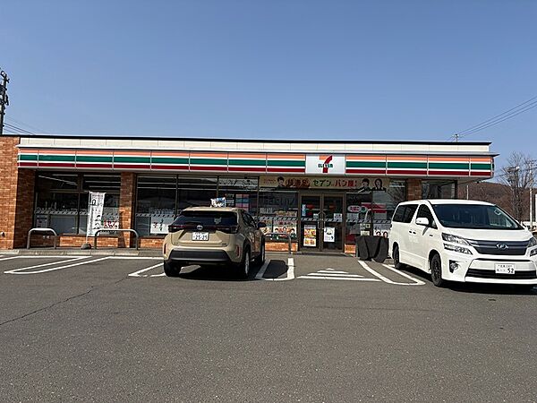 セブンイレブン 網走大曲店（5982m）