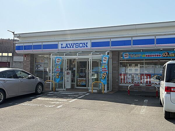 ローソン 網走大曲店（3983m）