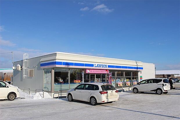 ローソン 北見西三輪一丁目店（584m）