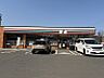 周辺：セブンイレブン 網走大曲店（231m）