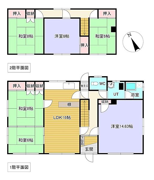 間取り：301000086546