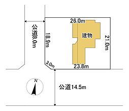 高栄西町3丁目178番 土地