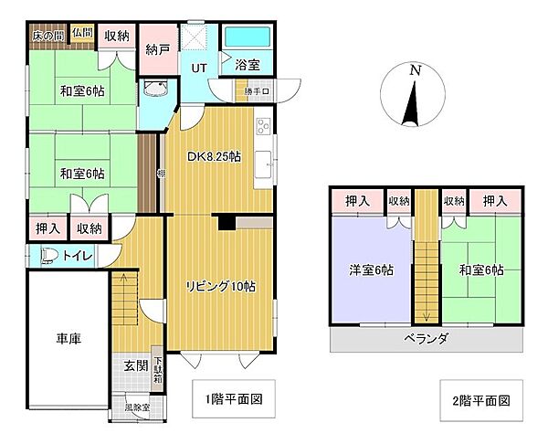 間取り：301000086788