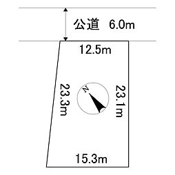 端野町三区477番 土地