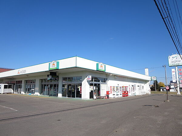 Aコープ エーコープたんの店（もぎたて市）（647m）
